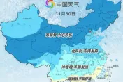 冬天冷颼颼！大陸多地迎降雪天　氣象局公布「凍手凍腳地圖」提醒民眾禦寒