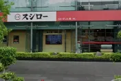 80歲大壽只想吃壽司郎　父淚吐：和媽生前每月在這約會