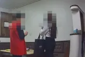 第1次就尷尬了！國中妹輟學被吸收當車手　超齡扮長髮OL取50萬秒遭逮
