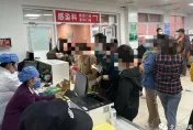 陸多病原疫情大失控！天津日門急診量達1.1萬人　北京急診等一天都排不到