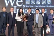 2023台灣醫療科技展今揭幕！軍醫局帶領發表「4亮點」嶄新領域
