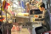 「五郎大叔」松重豐出沒饒河夜市！網狂敲碗：《孤獨的美食家》台灣篇