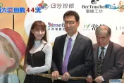 影/趙少康拚年輕票太狠了！合體林襄做愛心現場拍賣「原味球衣」