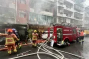 快訊/新北土城宮廟火警狂竄黑煙　警消疏散6住戶2人送醫