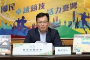 大巨蛋黃牛挫咧等！體育署長曝下週正式修法　遏止亂象