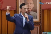 「其實蕭美琴是民進黨總統候選人？」　朱立倫一句話打臉綠營無聊分化侯康配