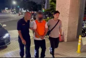 影/假投資真詐騙！高雄男深信「診股神器」　遭慘騙500萬
