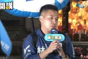影/綠炒作台股超車港股代表經濟好　林家興《廟口開講》曝台中鄉親真實心聲