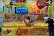 快訊／本屆最後一期！大樂透頭獎1億「2注中獎」　「2縣市」爽過2024年