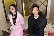 三溫暖賣淫藏春色！櫃台見警上門竟狂呼「444」　原來是暗號