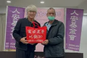 粉絲被騙300萬！王仁甫揭詐騙「AI新手法」…竟仿女兒聲音來電討錢