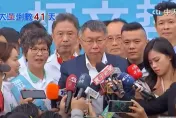 蔡壁如氣炸了！吳子嘉爆：柯文哲曾要幕僚打電話嗆「妳選不上」拒輔選