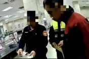 影/天降橫財？北市男撿到一疊百元美鈔　銀行換錢悲慘下場曝光