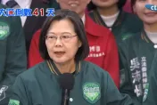 看到蔡英文痛批特偵組　陳揮文傻眼：你在怕什麼？