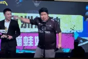 電競大賞找Toyz頒獎！統神嗆「販毒狗」一家激動離席　003曝內幕