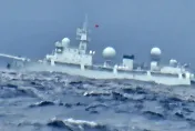 共艦逼近宜蘭烏石鼻「意圖不明」！畫面曝光