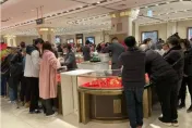 炒房炒股不如「炒黃金」？國際金價破新高　大陸民眾「越漲越買」