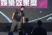 電競大賞找毒犯Toyz頒獎「文宣體育署指導、三立執行」！網灌爆教育部臉書