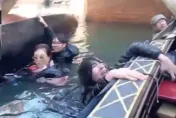 影/大媽落水仍緊抓手機！陸客團遊義搭「貢多拉」慘翻船　疑因拍照亂動釀禍