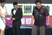 找Toyz頒獎惹議　電競協會理事長蕭政豪致歉：會負起全部責任