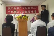 胰臟癌患者常太痛苦失去求生意識...台大推聚焦超音波臨床試驗