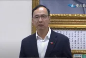 影/憑什麼民進黨當權者賺進所有財富？朱立倫：告訴年輕人國民黨能撥亂反正