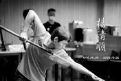 曾經的「撞球神童」！一代傳奇楊清順病逝　生涯獨缺世錦賽冠軍成最大遺憾