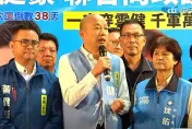 自曝篤信觀世音菩薩「聞聲救苦」　韓國瑜喊話綠貪官：想賺錢就去做生意
