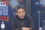 影/賴清德存款215萬元、1間房子、1台TOYOTA？謝寒冰抓「違建老家」貓膩：假掰