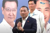 影/監聽資料傳外洩！侯友宜喊話民進黨要查清楚　趙少康驚曝：我覺得被監聽