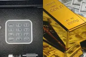 養老鼠咬布袋！少年偷賣家中15公斤金條　變現2500萬買豪車還送友93萬