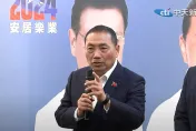 影/蕭美琴遭起底曾說「不認同中華民國」　侯友宜狠打臉