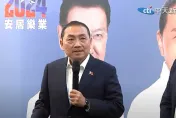 影/柯P又蹭國民黨？自爆幫藍小雞錄影片　侯友宜、趙少康反應超淡定