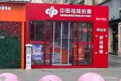 買彩券「養號8年」喜中4400萬！　中奬者：嫌選號太費時費力