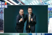 影/賴清德基本盤40%？謝寒冰一招破解：大選最後1個月重燃「討厭民進黨」