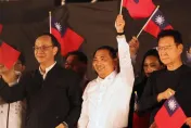 當選組聯合內閣！侯友宜：團結台灣用人唯才