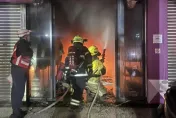 快訊/台南東區服飾店今晨失火竄濃煙　3人受困陽台嗆傷送醫