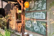 南投知名咖啡廳公告：不再接受12歲以下「不受控孩童」消費　全網支持