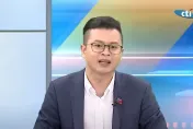影/北一女師批無恥課綱影片瘋傳　凌濤曝選民群情激憤：一定要政黨輪替改課綱