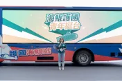 戴瑋姍私人提袋竟成警官酒後嘔吐袋　警政署祭出記過處分送辦