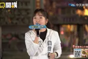 影/看到20歲高雄少女「變這樣」　白喬茵嘆：民進黨當年還罵韓國瑜