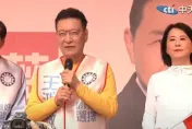 力挺王鴻薇　趙少康轟民進黨缺德：這一票投給未來！