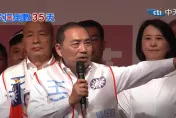 侯友宜再聲援北一女師　承諾：一定召開教育國是會議檢討108課綱
