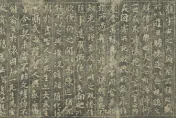 新課綱「被刪的17篇古文」一次看！〈漁父〉、〈蘭亭集序〉全不見