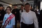 柯文哲一週內2次遇民眾嗆聲！他喊「臭屁沒藥醫啦！忘恩負義啦！白賊啦！」