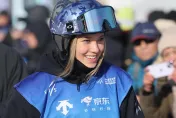 影/20歲滑雪女神帶傷出戰　谷愛淩3輪得分全破90完美奪冠