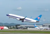 南航班機驚傳「被雷劈」！滑行中遇雷擊　機身赫見20多個雷擊點