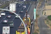 快訊/國1路竹段「轎車疑自撞路肩」！1人頭腫脹緊急送醫