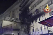 義大利醫院暗夜大火　3長者逃生不及命喪火窟