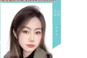「19歲正妹」因租屋糾紛被通緝　網歪樓：高顏值的老賴